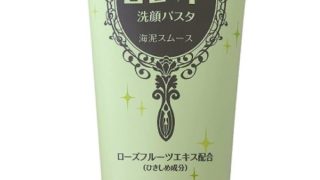 噓の口コミ徹底検証 ニベアのサンプロテクトウォータージェル詰め替え用は使いにくい 本音の口コミ Com